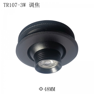 TR107-3 LED柜台展示灯嵌入式牛眼灯可调焦小射灯